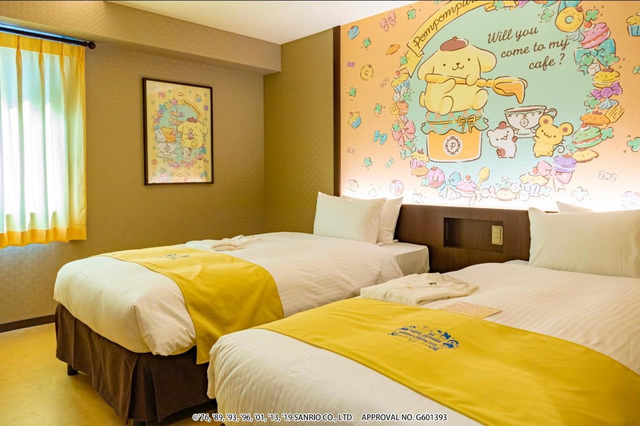 Okinawa With Sanrio Characters 3* Naha
