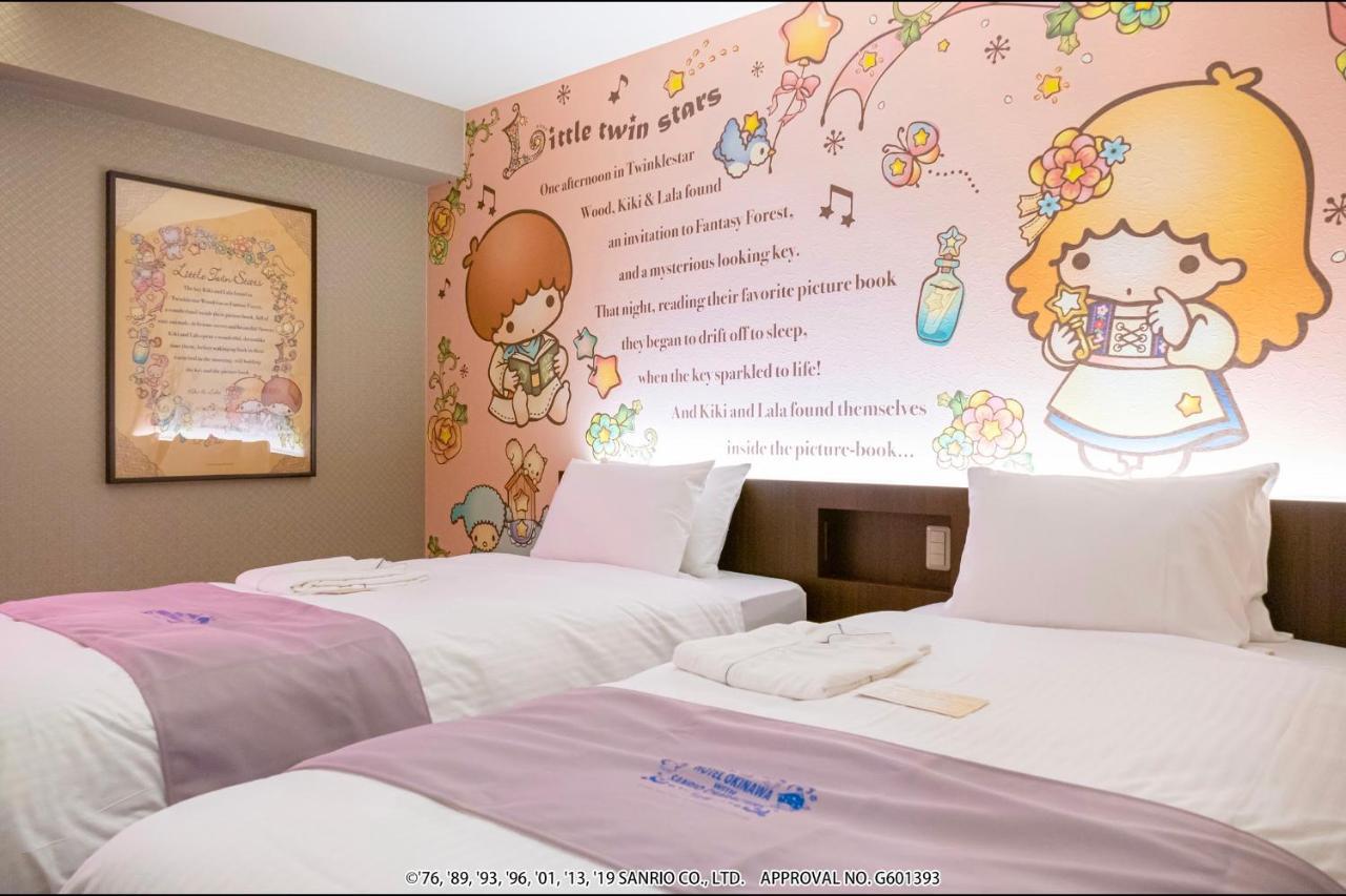 Okinawa With Sanrio Characters 3* Naha